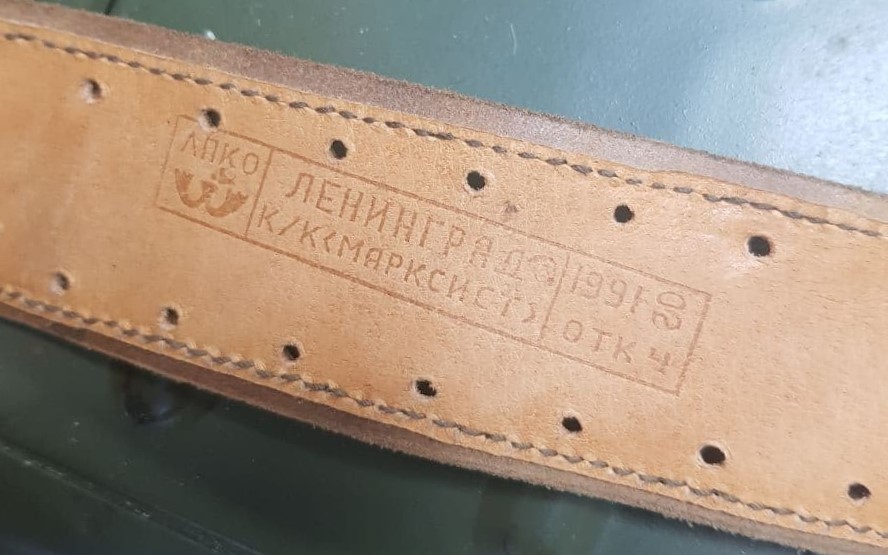 Ремень офицерский кожаный оригинальный