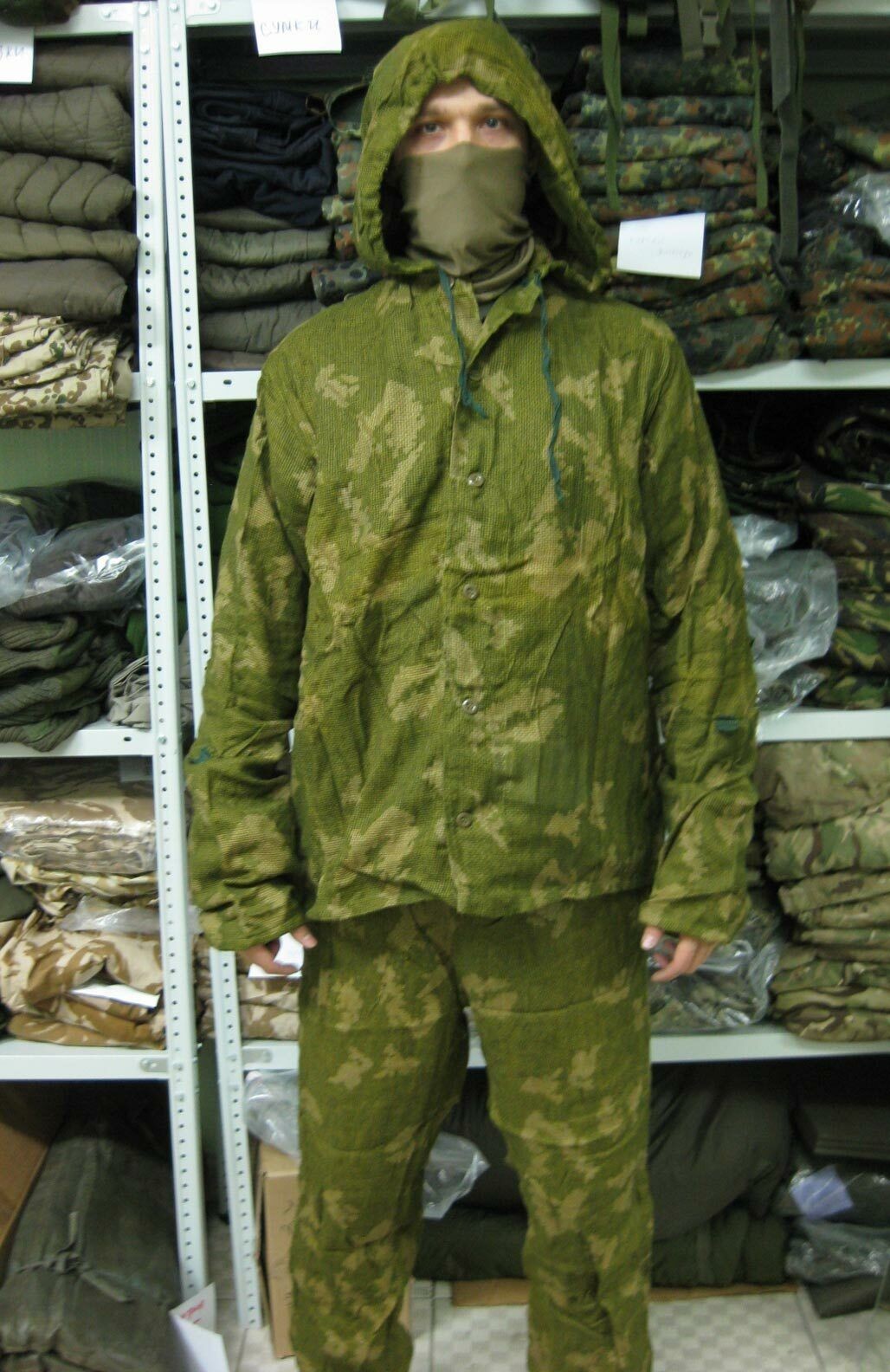 Костюм защитный сетчатый (КЗС) Костюм защитный сетчатый (КЗС)