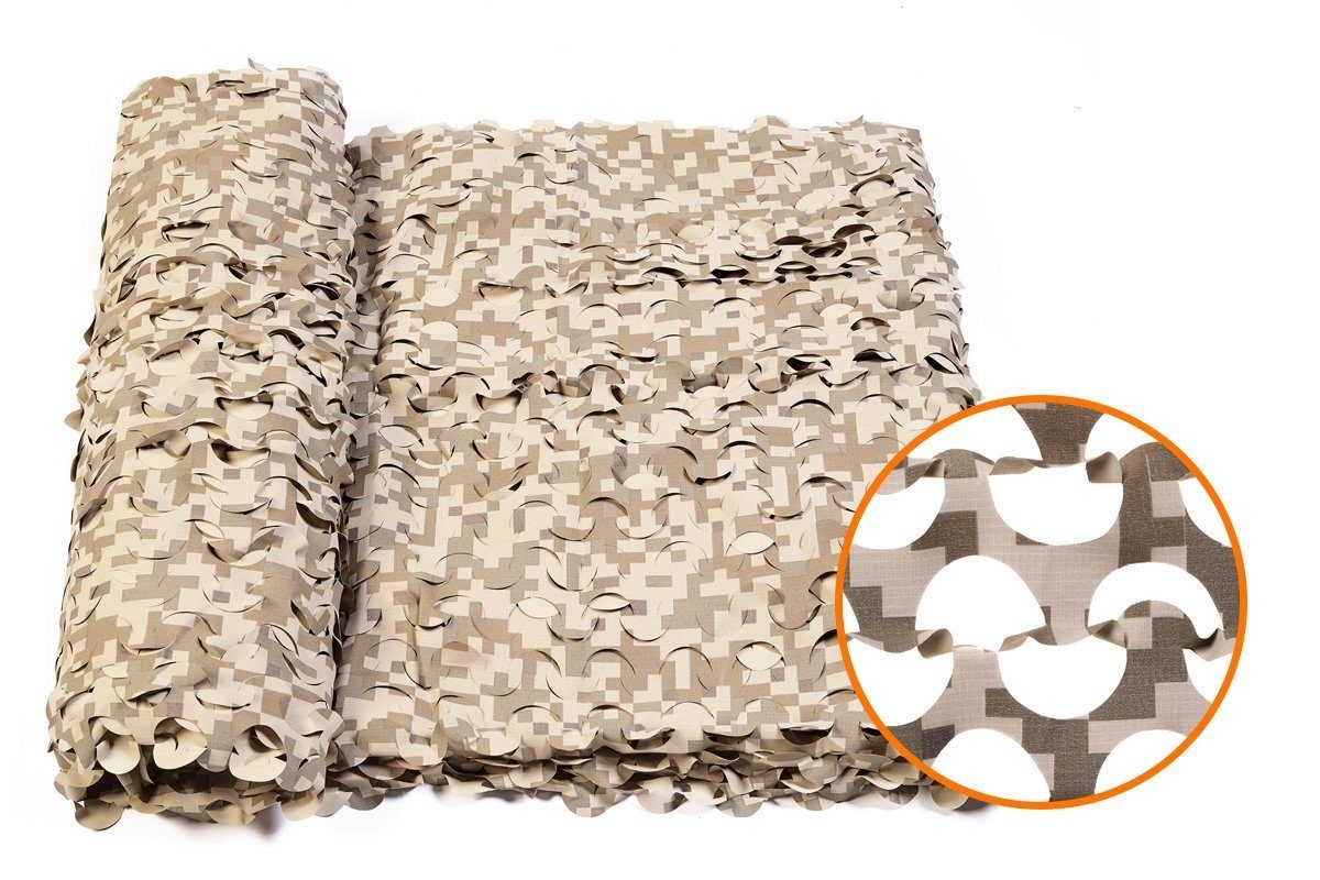 Сеть маскировочная «Пейзаж» 2,2х3