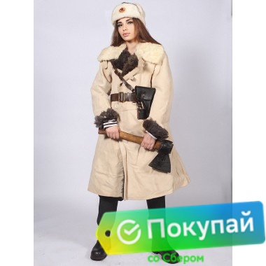 Тулуп армейский постовой караульный до колен (бекеша) белого цвета с тёмным мехом