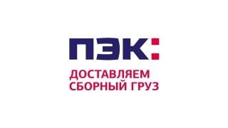 Первая Экспедиционная Компания