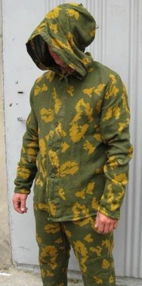Костюм защитный сетчатый (КЗС) Костюм защитный сетчатый (КЗС)