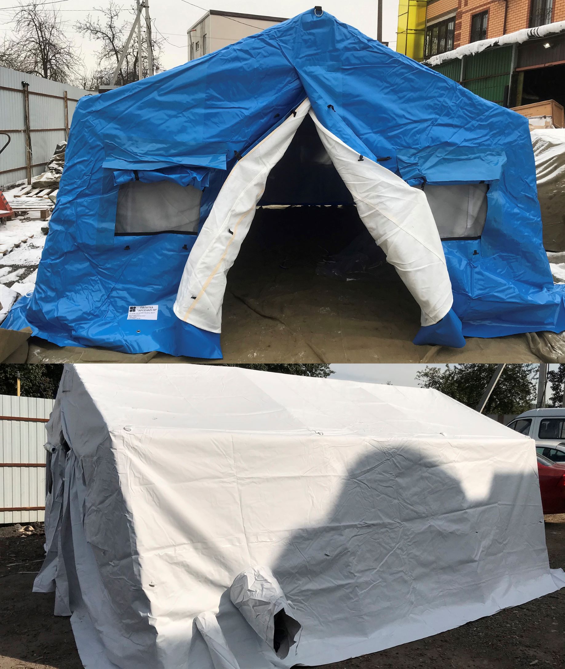 Армейская каркасная палатка «Памир-10»